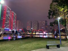 -花果园湿地公园