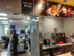 -麦当劳(世纪汇广场店)