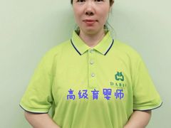 -大班家政月嫂育儿嫂(深圳NO.1店)