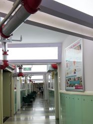-湖南尚美妇幼医院