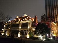 -贺绿汀音乐厅