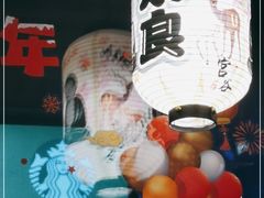 -宫谷创作料理(大拇指广场店)