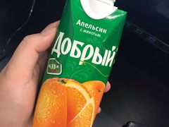 -谢列梅捷沃国际机场
