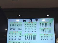 -小姜锅贴(凤凰街店)