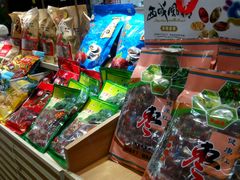 -浦东食品城(华诚大厦店)