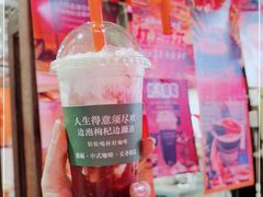 -囍福咖啡(这有山店)