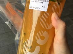 -CoCo都可(湖滨银泰店B区店)