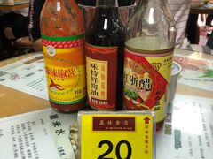 -荔林食店(西华路店)