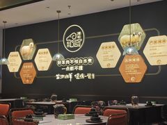 -清真·宁夏印象·盐池滩羊肉体验店(江宁路店)
