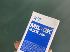 -CoCo都可(上海环球港店)