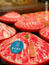 -悦鼎会海鲜姿造·宴会厅(东方明珠广场店)