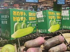 -物美大卖场(玉蜓桥店)