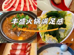-红色江山(首钢国际大厦店)