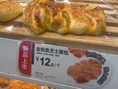 -85度C(南京龙江店)