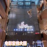 郑东新区最好逛的商场，木质结构拍照超出片！