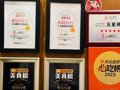 -福苗小骆驼烧烤(大唐不夜城店)