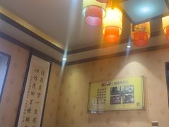 -燕喜堂·中华老字号(大明湖店)
