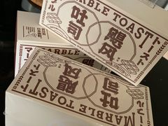 -好利来(乐堤港店)