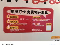 -茂业天地(华强北店)