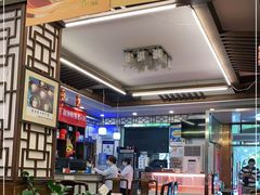 大堂-玉华台饭庄(裕中西里小区店)
