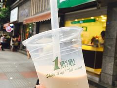 -1点点(领事馆店)