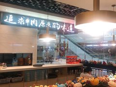 -嬷孙家潮汕牛肉火锅(北京路天河城店)