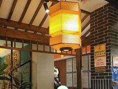 -彭厨(玉荣庄店)