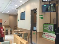 -德克士(阳光店)