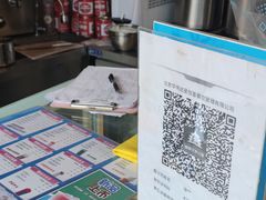 -茶大椰·椰子茶(星悦荟店)