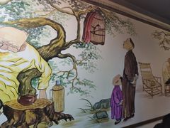 -宗泉烤全羊·烤羊腿·家常菜(解放东路店)