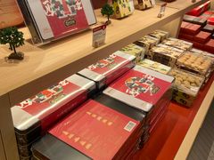 -陕拾叁-西安糕点(大雁塔店)