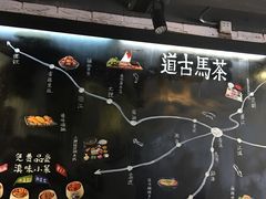 -云味馆·云南菜·云南米线(沙井华润店)