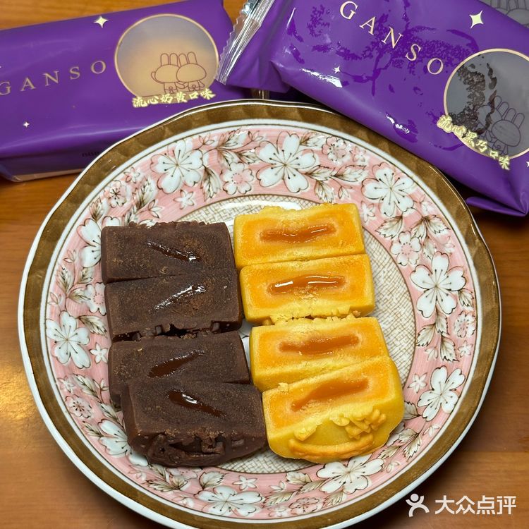 我妈比我还会买….让我女儿爱不释手的脱兔戏月