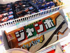 -果蔬好生活超市(乐堤港店)