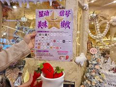 -友谊阳光城(金贸街道店)