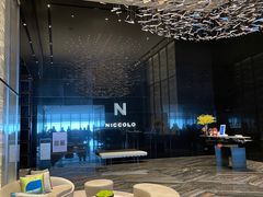 -长沙尼依格罗酒店