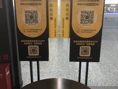 -麦当劳(宁波火车高铁站店)