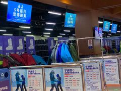 -广州热雪奇迹