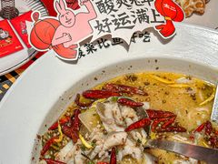 -新太二·鲜料川菜(群光广场店)