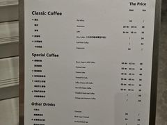 -M Stand(宁波万象城店)