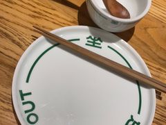 -一坐一忘云南菜(嘉里中心店)