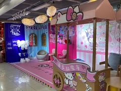 -天丰利生活MALL(和平里店)