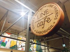 -LINE FRIENDS Garosu-gil Flagship Store