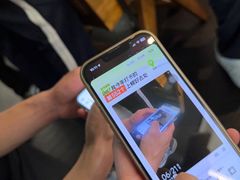 -稻香饭店(IFS国金中心店)