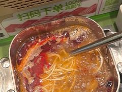 -一围肥牛肉小火锅(佳兆业广场店)