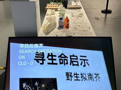 -大芬美术馆