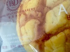 iphone_upload_pic-皇家美孚(保定路店)