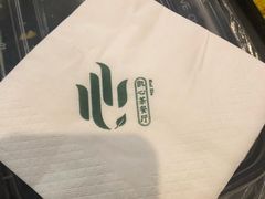 -胜记凯心茶餐厅(汇金财富广场店)