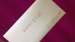 -宝媛会月子中心(越秀店)