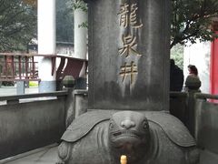 -泸州老窖景区